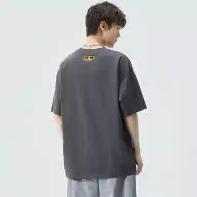 SCRM LogoT