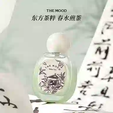 THE MOOD EDP