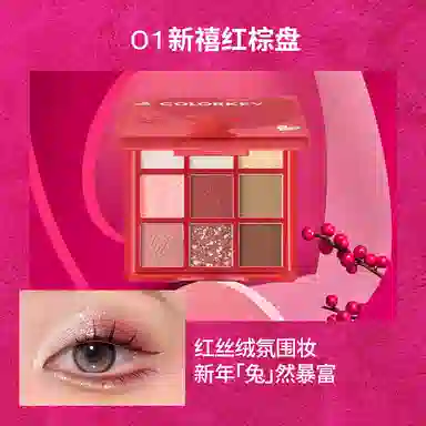 4g4.5g7.5g9g