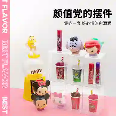 lip smacker x Disney