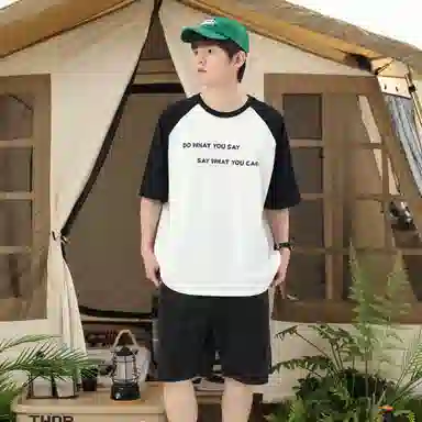 KXLFCHN Retro Raglan Sleeve T-Shirt