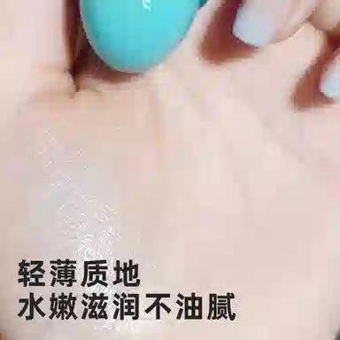 lip smacker x Disney 7.4g