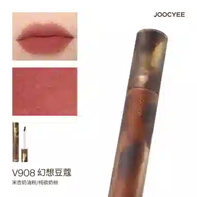 3.2g