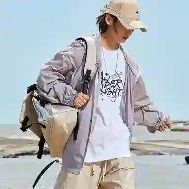 AMBER LIGHT UPF50+Logo