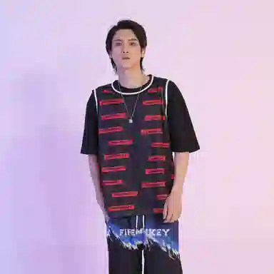 FireMonkey Cartoon Print Basketball Vest Black