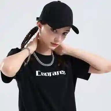 cooraree