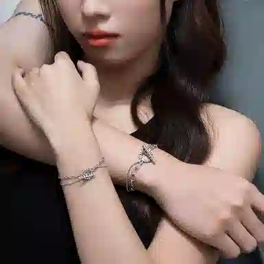 SINCE YOU S925 OT