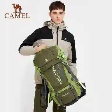 CAMEL Backpack