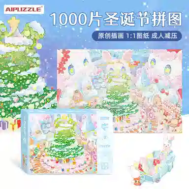 1000pcs