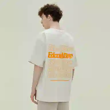 EDCO BREAK SILENCE LogoT