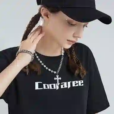 cooraree