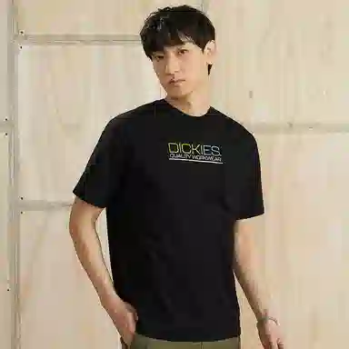 Dickies SS22 logoT