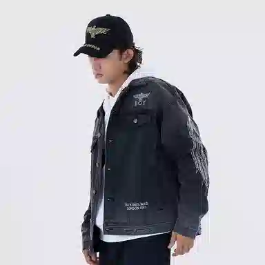 Boy London Denim Jacket
