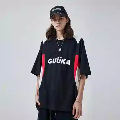 Guuka Polo