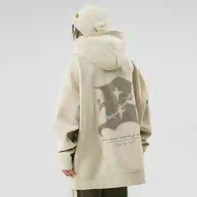 BJHG Star B Series Hoodie