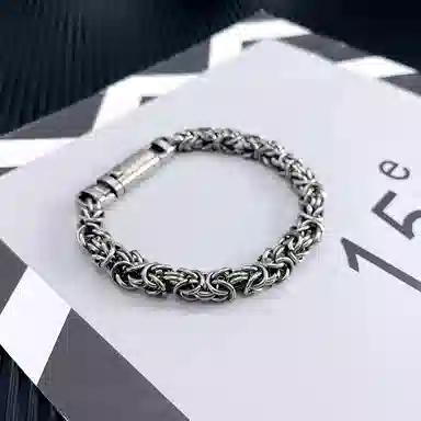 Kenmore Bracelet