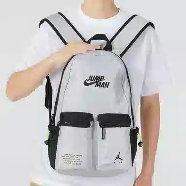 Jordan Backpack Mineral Grey