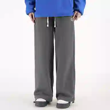 Gwola Wide Leg Drawstring Pants