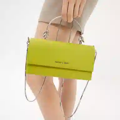 CHARLESKEITH PU ck