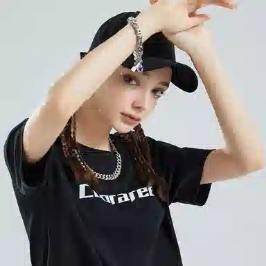 Cooraree Silver Bracelet