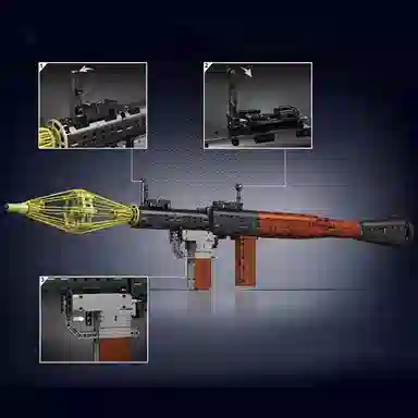 RPG-7 1706pcs 14017