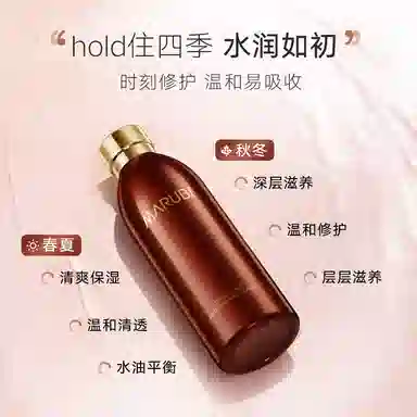 18ml*3+3g*4+10g*2