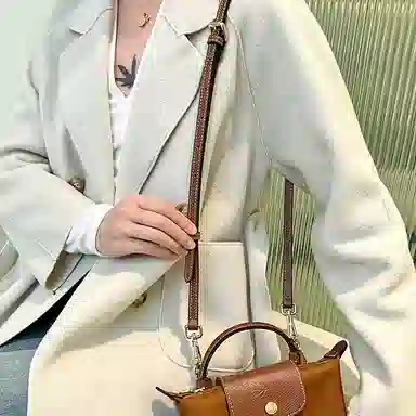 Luxcare Mini Dumpling Bag Brown