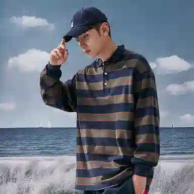 Nautica Polo