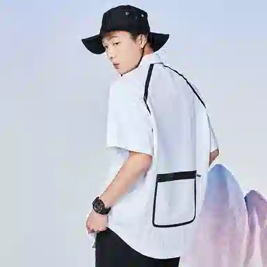 Peak Shanxing Series White Shirt