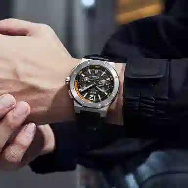 I&W Carnival DW8605G