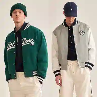 Teenie Weenie Men Logo