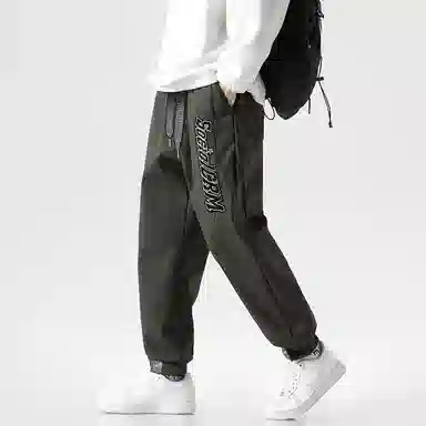 SCRM