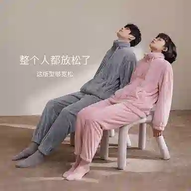 静韵 超柔软 珊瑚绒加厚男士睡衣冬季加绒家居服法兰绒秋冬套装 云影灰