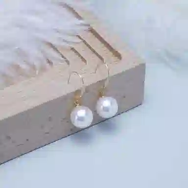 VERENA REINE AU750 18K