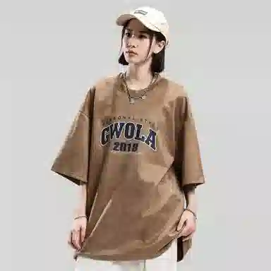 Gwola Retro Logo T-Shirt