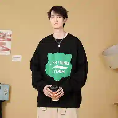 Lightning X Storm Logo