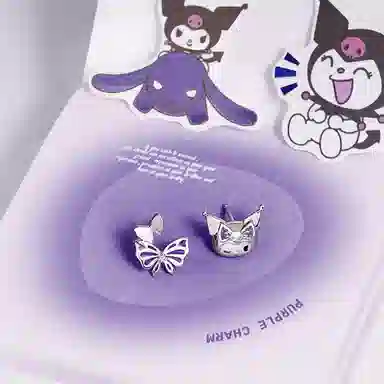 Xkuromi S925