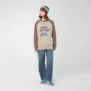 LAMLICKA x nasapanda