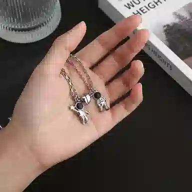 AKAK