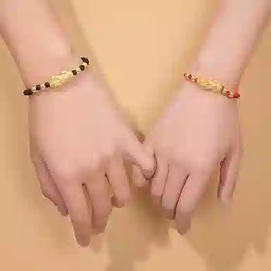 MYSH 999