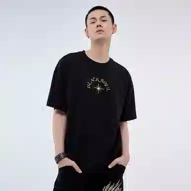oniarai SS23 T