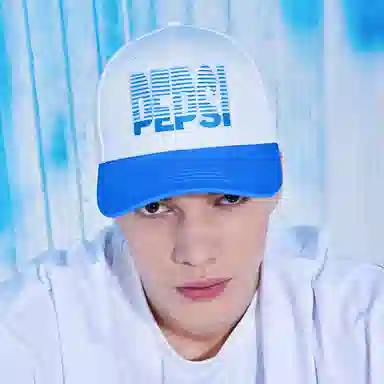 Pepsi Skin texture
