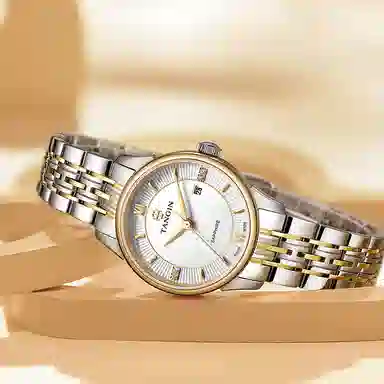 TANGIN 28mm T1058LYWEBA