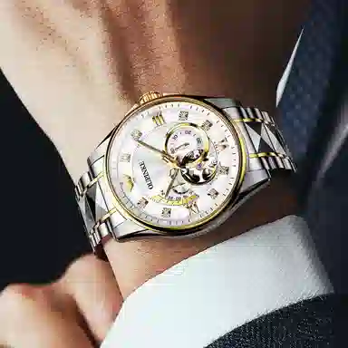 Oupinke 41mm OPK.3245