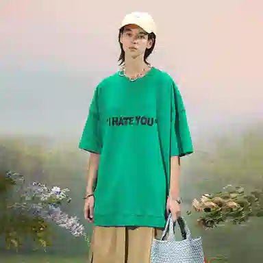 UNVESNO You Embroidered Tee