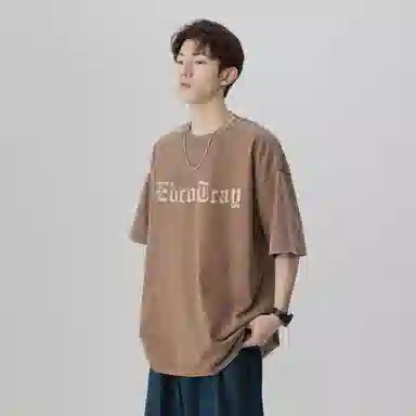 EDCO BREAK SILENCE T