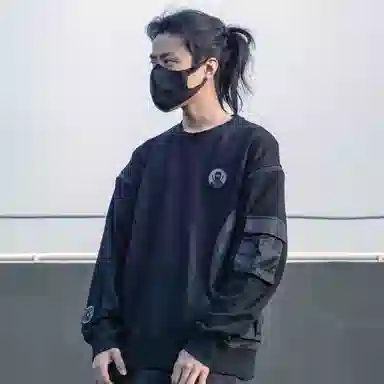 VIP Ninja Series Sweatshirt