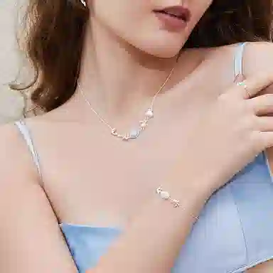 DAISY BEAUTYS925