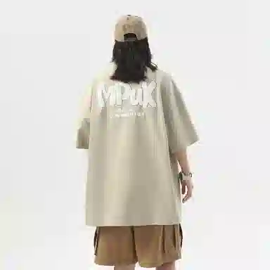 MPUX LogoT