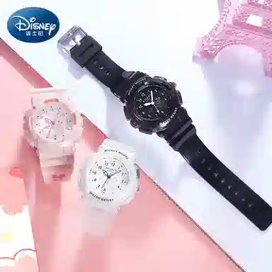 Disney MK-11575B